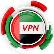 UAE VPN Free - Pro